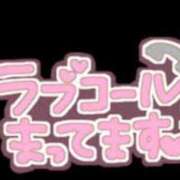 ヒメ日記 2024/09/06 16:41 投稿 ゆう 諭吉専科