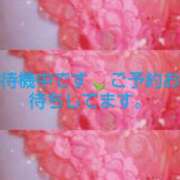 ヒメ日記 2024/09/30 23:33 投稿 ゆう 諭吉専科