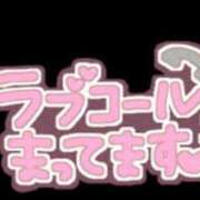 ヒメ日記 2024/10/01 19:09 投稿 ゆう 諭吉専科