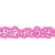 ヒメ日記 2024/11/07 00:53 投稿 ゆう 諭吉専科