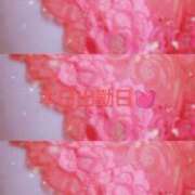 ヒメ日記 2025/01/20 10:09 投稿 ゆう 諭吉専科