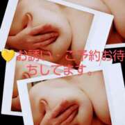 ヒメ日記 2025/01/23 14:24 投稿 ゆう 諭吉専科