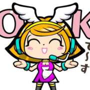 ヒメ日記 2025/01/29 16:35 投稿 ゆう 諭吉専科