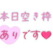 ヒメ日記 2025/02/01 01:09 投稿 ゆう 諭吉専科