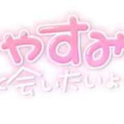 ヒメ日記 2025/02/07 22:38 投稿 ゆう 諭吉専科