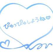 ヒメ日記 2025/02/08 19:05 投稿 ゆう 諭吉専科