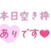 ヒメ日記 2025/02/11 12:10 投稿 ゆう 諭吉専科
