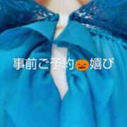 ヒメ日記 2025/05/12 21:19 投稿 ゆう 諭吉専科