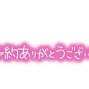 ヒメ日記 2025/05/13 21:47 投稿 ゆう 諭吉専科