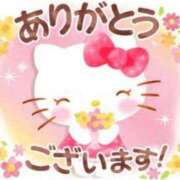 ヒメ日記 2025/06/16 16:49 投稿 ゆう 諭吉専科