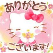 ヒメ日記 2025/06/29 20:43 投稿 ゆう 諭吉専科