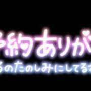 ヒメ日記 2025/07/07 15:52 投稿 ゆう 諭吉専科