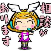 ヒメ日記 2025/08/03 22:01 投稿 ゆう 諭吉専科