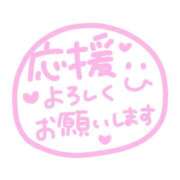 ヒメ日記 2025/10/22 22:51 投稿 ゆう 諭吉専科