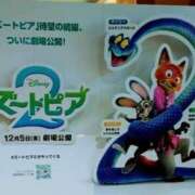 ヒメ日記 2026/02/08 10:55 投稿 ゆう 諭吉専科