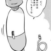 ヒメ日記 2026/05/02 14:51 投稿 ゆう 諭吉専科