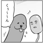 ヒメ日記 2026/05/02 18:08 投稿 ゆう 諭吉専科