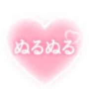 ヒメ日記 2026/05/28 09:44 投稿 ゆう 諭吉専科