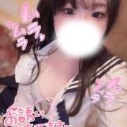 ヒメ日記 2025/03/11 08:29 投稿 渋谷あいり YUDEN〜油殿〜谷九・日本橋店