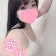 渋谷あいり 🩵𝐓𝐡𝐚𝐧𝐤 𝐲𝐨𝐮…♡ YUDEN〜油殿〜谷九・日本橋店