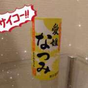 ヒメ日記 2024/07/13 19:42 投稿 なつみ 素人オナクラ美少女