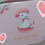 ヒメ日記 2024/12/21 23:30 投稿 なつみ 素人オナクラ美少女