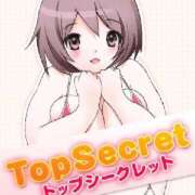 ヒメ日記 2025/11/30 22:16 投稿 ひなり 白いぽっちゃりさん