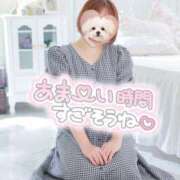 ヒメ日記 2025/03/09 15:15 投稿 あずき☆慈愛に満ちた至福な癒し ぽちゃぶらんか甲府店(カサブランカグループ)