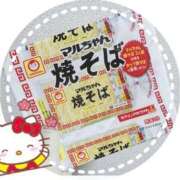 ヒメ日記 2025/04/03 21:01 投稿 あずき☆慈愛に満ちた至福な癒し ぽちゃぶらんか甲府店(カサブランカグループ)