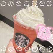 ヒメ日記 2025/04/16 18:05 投稿 あずき☆慈愛に満ちた至福な癒し ぽちゃぶらんか甲府店(カサブランカグループ)