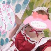 ヒメ日記 2025/04/25 21:29 投稿 あずき☆慈愛に満ちた至福な癒し ぽちゃぶらんか甲府店(カサブランカグループ)