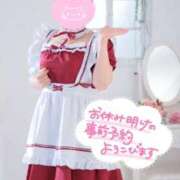 ヒメ日記 2025/05/11 22:33 投稿 あずき☆慈愛に満ちた至福な癒し ぽちゃぶらんか甲府店(カサブランカグループ)