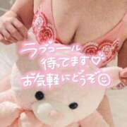 ヒメ日記 2025/06/13 17:05 投稿 あずき☆慈愛に満ちた至福な癒し ぽちゃぶらんか甲府店(カサブランカグループ)