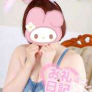 ヒメ日記 2025/07/27 10:32 投稿 あずき☆慈愛に満ちた至福な癒し ぽちゃぶらんか甲府店(カサブランカグループ)