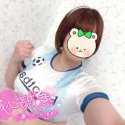 ヒメ日記 2025/09/05 12:03 投稿 あずき☆慈愛に満ちた至福な癒し ぽちゃぶらんか甲府店(カサブランカグループ)