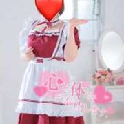 ヒメ日記 2025/09/16 22:43 投稿 あずき☆慈愛に満ちた至福な癒し ぽちゃぶらんか甲府店(カサブランカグループ)