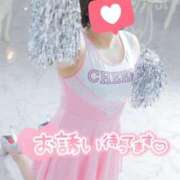 ヒメ日記 2025/11/02 10:40 投稿 あずき☆慈愛に満ちた至福な癒し ぽちゃぶらんか甲府店(カサブランカグループ)