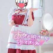 ヒメ日記 2025/12/03 10:02 投稿 あずき☆慈愛に満ちた至福な癒し ぽちゃぶらんか甲府店(カサブランカグループ)