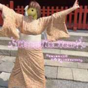 ヒメ日記 2026/01/03 12:02 投稿 あずき☆慈愛に満ちた至福な癒し ぽちゃぶらんか甲府店(カサブランカグループ)