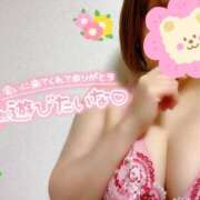 ヒメ日記 2026/01/09 12:02 投稿 あずき☆慈愛に満ちた至福な癒し ぽちゃぶらんか甲府店(カサブランカグループ)