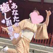 ヒメ日記 2026/05/03 09:33 投稿 あずき☆慈愛に満ちた至福な癒し ぽちゃぶらんか甲府店(カサブランカグループ)