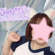 ヒメ日記 2026/06/16 17:55 投稿 あずき☆慈愛に満ちた至福な癒し ぽちゃぶらんか甲府店(カサブランカグループ)