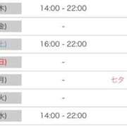 ヒメ日記 2025/06/27 23:03 投稿 れい 舐めフェチの会