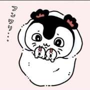れい 完売♡ 舐めフェチの会