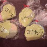 桜花 手作り 三浦屋別館