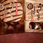 ヒメ日記 2025/12/18 11:56 投稿 桜花 三浦屋別館