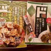 ヒメ日記 2025/12/19 09:20 投稿 桜花 三浦屋別館