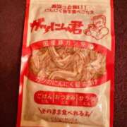 ヒメ日記 2025/12/21 17:36 投稿 桜花 三浦屋別館