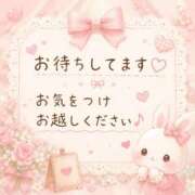 ヒメ日記 2026/06/10 09:19 投稿 桜花 三浦屋別館