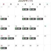 ヒメ日記 2026/06/25 10:09 投稿 桜花 三浦屋別館